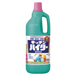 （業務用セット） 花王 キッチンハイター キッチンハイター大 1個入 【×10セット】