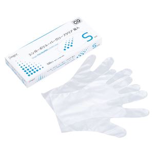 （業務用セット） 宇都宮製作 シンガーポリスーパーグローブクリア 箱入 ポリスーパーグローブS 透明 100枚入 【×5セット】