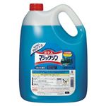 （業務用セット） 花王 ガラスマジックリン ガラスマジックリン業務用 1個入 【×2セット】