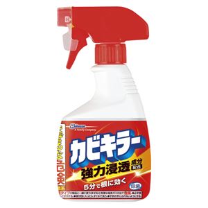 （業務用セット） ジョンソン カビキラー カビキラー 1個入 【×5セット】