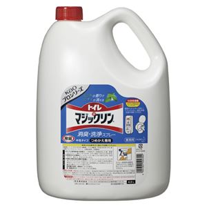 （業務用セット） 花王 泡で出てくる便座除菌クリーナー／トイレマジックリン 詰替用 トイレマジックリン ミントの香り業務用 1個入 【×2セット】