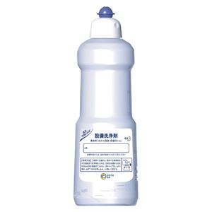 （業務用セット） 花王 トイレマジックリン 設備洗浄剤業務用つめかえ容器 1個入 【×5セット】