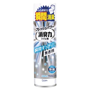 （業務用セット） エステー トイレの消臭力スプレー トイレの消臭力スプレー 無香料 1個入 【×5セット】