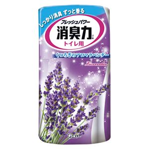 （業務用セット） エステー トイレの消臭力 トイレの消臭力 ラベンダー 1個入 【×5セット】