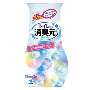 （業務用セット） 小林製薬 トイレの消臭元 トイレの消臭元 ふんわり清潔せっけん 1個入 【×5セット】