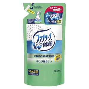 （業務用セット） P＆G ファブリーズ ファブリーズ除菌プラス 詰替用 1袋入 【×10セット】