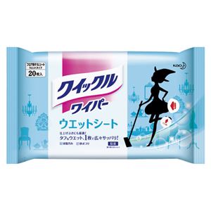 （業務用セット） 花王 クイックルワイパー シート クイックルワイパー・ウエットシート 20枚入 【×3セット】