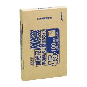 （業務用セット） 業務用MAX100枚BOX 半透明ポリ袋（100枚入） SB43 【×2セット】