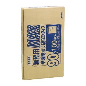 （業務用セット） 業務用MAX100枚BOX 半透明ポリ袋（100枚入） SB93 【×2セット】