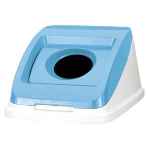 （業務用セット） アロン化成 分別ペール50l フタ 585966 スカイブルー 1個入 【×2セット】
