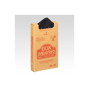 （業務用セット） 三井化学ファブロ BOXカモメパック 黒ゴミ袋（100枚入） BL-45 クロ 【×2セット】