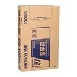 （業務用セット） メタロセン配合ポリ袋100枚BOX 透明ポリ袋（100枚入） TN93 【×2セット】