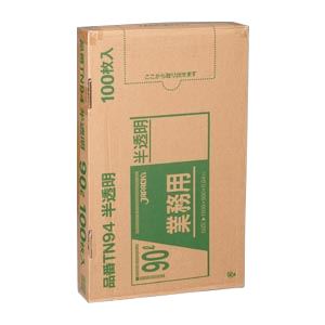 （業務用セット） メタロセン配合ポリ袋100枚BOX 半透明ポリ袋（100枚入） TN94 【×2セット】