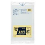 （業務用セット） 業務用ポリ袋 透明（10枚入） P-73 【×10セット】
