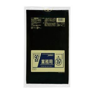 （業務用セット） 業務用ポリ袋 黒（10枚入） P-97 【×5セット】