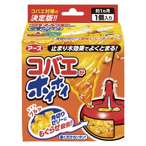 （業務用セット） アース製薬 コバエがホイホイ コバエがホイホイ 1個入 【×3セット】