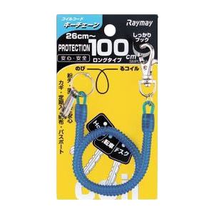 （業務用セット） レイメイ藤井 コイルキーチェーン GLK301A ブルー 1本入 【×10セット】