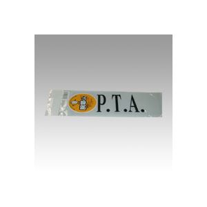 （業務用セット） 三鬼化成 腕章くん 差し替えシート（文字色：黒） P.T.A. 1枚入 【×10セット】