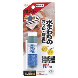 （業務用セット） コニシ 接着パテ 水まわり用 #28321 1本入 【×3セット】