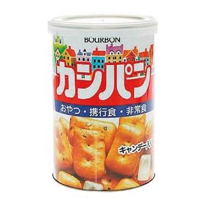（業務用セット） ブルボン カンパン キャンディー入り カンパン（キャンディー入り） 1缶入 【×10セット】
