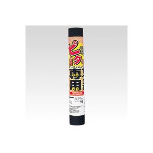 （業務用セット） リングスター すべりま専用II S-450 ブラック 1枚入 【×10セット】