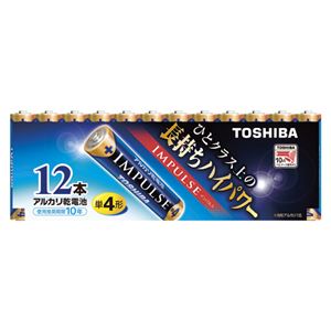 （業務用セット） 東芝 TOSHIBA アルカリ乾電池 インパルス まとめパック LR03H 12MP 12本入 【×3セット】