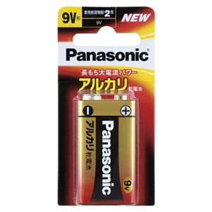 （業務用セット） パナソニック アルカリ乾電池 パナソニックアルカリ（金） 6LR61XJ/1B(1本入) 【×10セット】