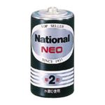 （業務用セット） パナソニック マンガン乾電池 パナソニックネオ（黒） R14PNB/2VSE(2本入) 【×10セット】