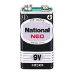 （業務用セット） パナソニック マンガン乾電池 パナソニックネオ（黒） 6F22NB/1S(1本入) 【×10セット】