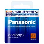 （業務用セット） パナソニック 充電式ニッケル水素電池 エネループ BK-3MCC/2(2本入) 【×3セット】