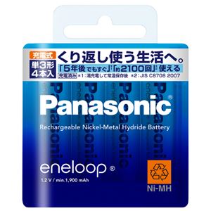 （業務用セット） パナソニック 充電式ニッケル水素電池 エネループ BK-3MCC/4(4本入) 【×2セット】