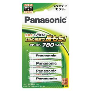 （業務用セット） パナソニック 充電式ニッケル水素電池 EVOLTA BK-4MLE/4B(4本入) 【×2セット】