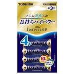 （業務用セット） 東芝 TOSHIBA アルカリ乾電池 ザ・インパルス エコパッケージ LR6HS 4EC 4本入 【×5セット】