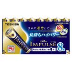 （業務用セット） 東芝 TOSHIBA アルカリ乾電池 ザ・インパルス まとめパック LR03HS 8MP 8本入 【×3セット】