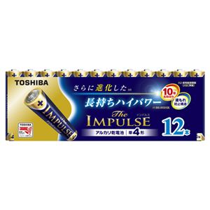 （業務用セット） 東芝 TOSHIBA アルカリ乾電池 ザ・インパルス まとめパック LR03HS 12MP 12本入 【×3セット】
