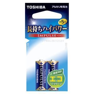 （業務用セット） 東芝 TOSHIBA アルカリ乾電池 インパルス エコパッケージ LR1H 2EC 2本入 【×10セット】