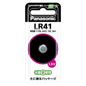 （業務用セット） パナソニック アルカリボタン電池 LR41P(1個入) 【×10セット】