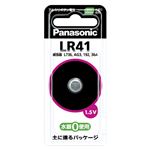 （業務用セット） パナソニック アルカリボタン電池 LR41P(1個入) 【×10セット】