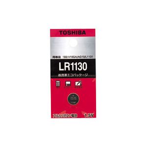 （業務用セット） 東芝 TOSHIBA アルカリボタン電池 LR1130EC 1個入 【×20セット】