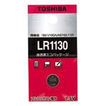（業務用セット） 東芝 TOSHIBA アルカリボタン電池 LR1130EC 1個入 【×20セット】