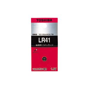 （業務用セット） 東芝 TOSHIBA アルカリボタン電池 LR41EC 1個入 【×20セット】