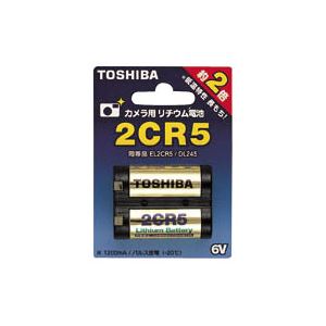 （業務用セット） 東芝 TOSHIBA カメラ用リチウム電池 2CR5G 1個入 【×2セット】