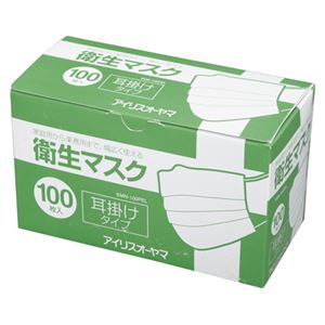 （業務用セット） アイリスオーヤマ プリーツ型マスク業務用 EMN-100PEL 100枚入 【×3セット】