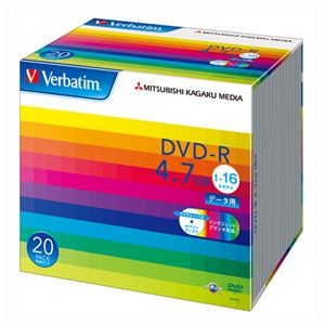 （業務用セット） 三菱化学メディア PC DATA用 DVD-R 1-16倍速対応 DHR47JP20V1 20枚入 【×2セット】