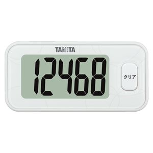 （業務用セット） タニタ 3Dセンサー搭載歩数計 FB-731WH シロ 1個入 【×2セット】