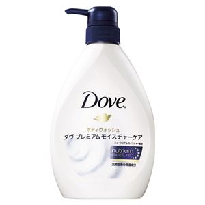（業務用セット） ユニリーバ・ジャパン ダヴ プレミアムモイスチャーケア ボディウォッシュ ダヴプレミアムモイスチャーケアボディウォッシュポンプ 1個入 【×3セット】