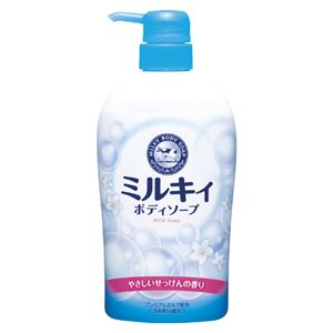 （業務用セット） 牛乳石鹸 ミルキィボディソープ ミルキィボディソープ ポンプ 1個入 【×5セット】
