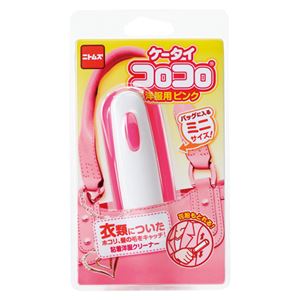 （業務用セット） ニトムズ ケータイコロコロ[R]洋服用 C0444 ピンク 1個入 【×5セット】