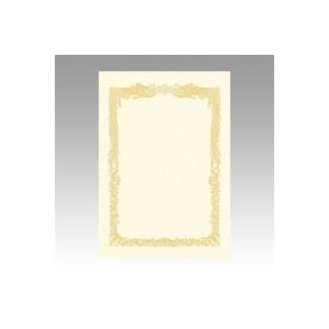 （業務用セット） OA賞状用紙 クリーム賞状用紙・横書き 10-1058 10枚入 【×5セット】