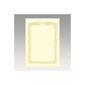 （業務用セット） OA賞状用紙 クリーム賞状用紙・横書き 10-1078 10枚入 【×3セット】